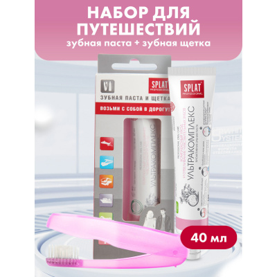 074e1d43-8594-41df-b1ce-080870a58d04