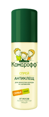 me165570