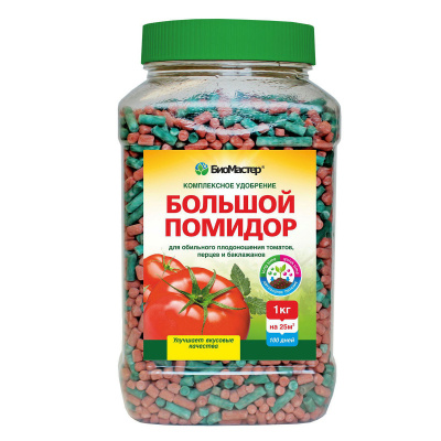 me2097213