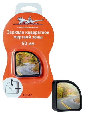 me2003366-1