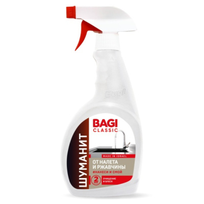 chistyashchiy_sprey_bagi_classic_shumanit_ot_naleta_i_rzhavchiny_400_ml_2341840_1