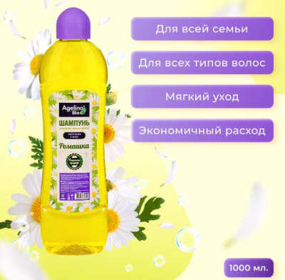 Snimok