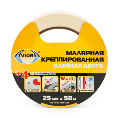me096325-2