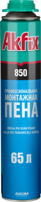 me2017046-1