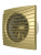 1.SILENT 4S Champagne pod uglom 1.SILENT 4S Champagne pod uglom
