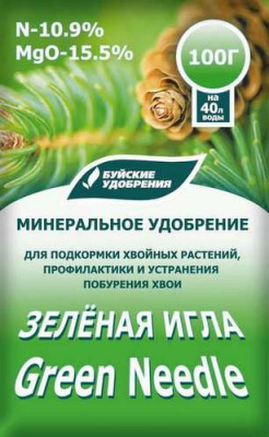 ac7360f6_f88a_11ee_baa9_d4f5ef0e05f1_4ff40f82_f8c3_11ee_baa9_d4f5ef0e05f1