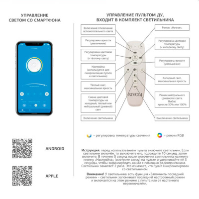 me2125489-1