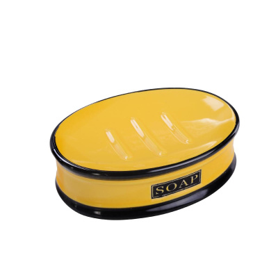 Yellow (5) (2)