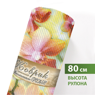 kovrik-napolnyj-iz-vspene_1551278560