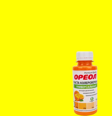 koler 100 limon