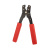 sredstva bezopasnosti Krimper HT-202A dlya obzhima avtoklemm 0,35-6,0mm² PROconnect, 12-3031-4 1 sredstva bezopasnosti Krimper HT-202A dlya obzhima avtoklemm 0,35-6,0mm² PROconnect, 12-3031-4 1