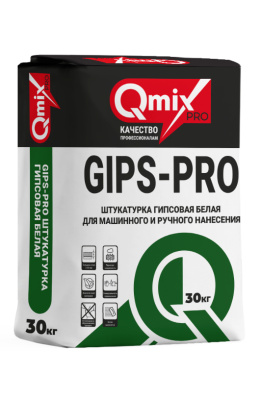 gips-pro