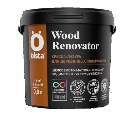 olsta renovator