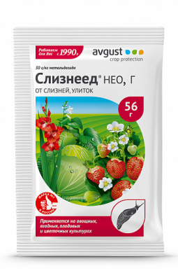 3bpzkoertql876kcvd4ui21ne8l216mw