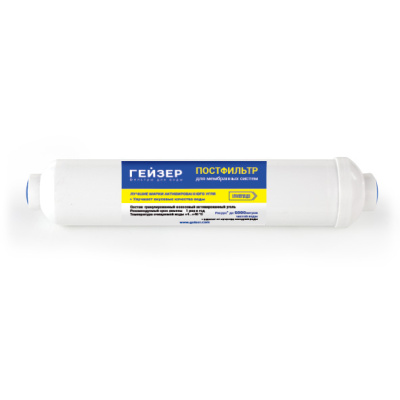 me2077654