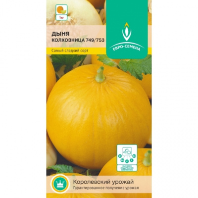 kolhoznica-749-753-150-550x550