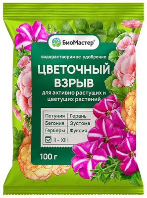 00000001999