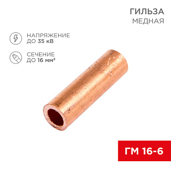 07-5355-3
