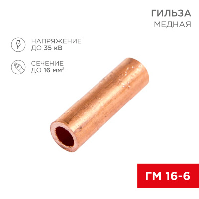 07-5355-3