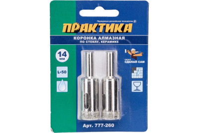 ME2013224