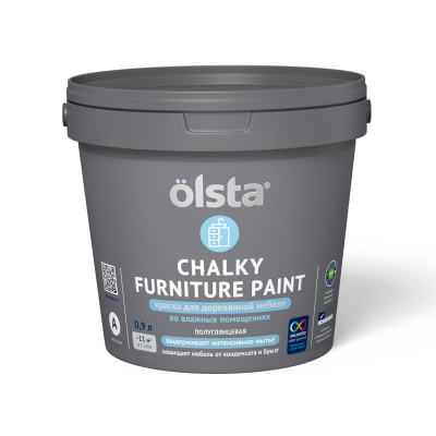 Olsta_0_9L_CHALKY_Furniture