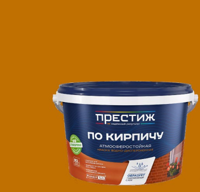 po kirpichu terrakot