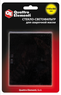 me175961