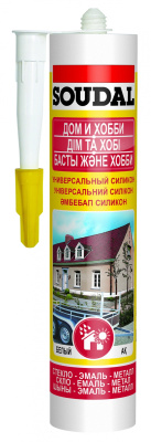 me2130190