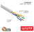 kabel vitaya 7 01-0043 1