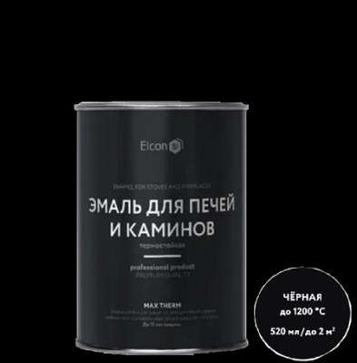 emal dlya pechey i kaminov