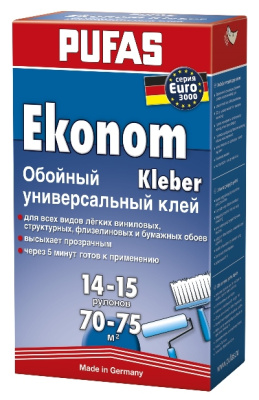 me052420-1