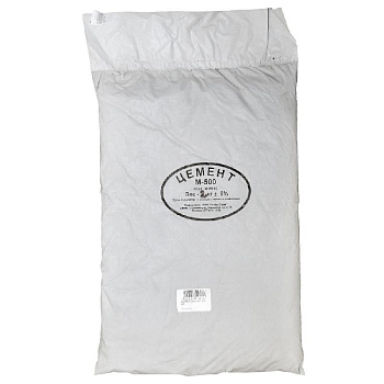 tsement 2 kg