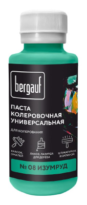 08 izumrud