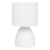 vamsvet-nastolnaya-lampa-rivoli-nadine-7042-502-b0053455 vamsvet-nastolnaya-lampa-rivoli-nadine-7042-502-b0053455