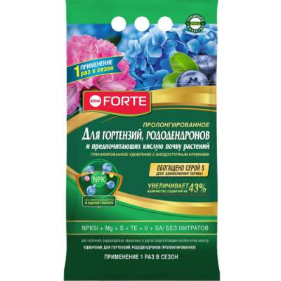 BF_sukhoe_paket_golubika_2_5kg_2018_gold_oborot_copy