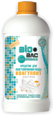 me2081540