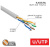 kabel vitaya 8 01-0043-R 1 kabel vitaya 8 01-0043-R 1