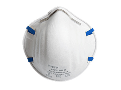 respirator