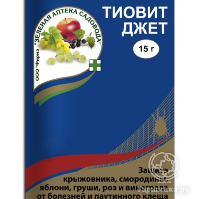 Tiovit-Djet-15-gr-ot-boleznei-0