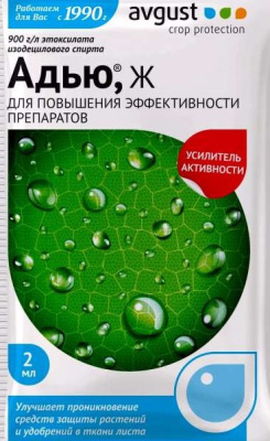 me2085510-1