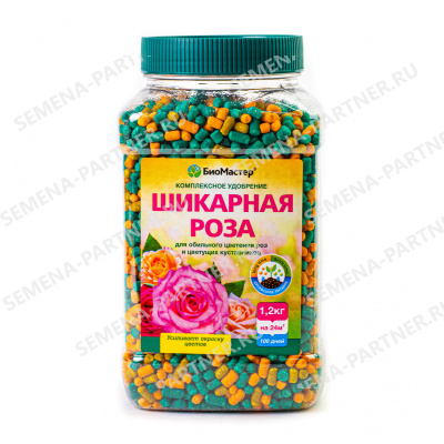 me2100193