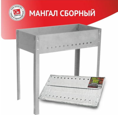 lupa_nastolnaya_3d_12d_s_podsvetkoy_48_led_belaya_rexant