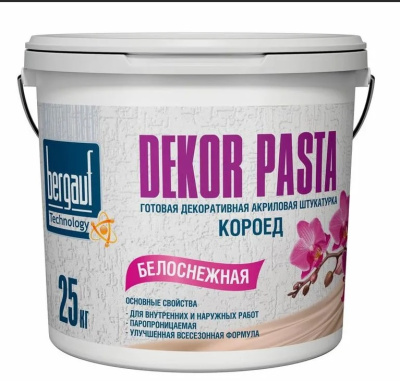 Bergauf-Dekor-Pasta-2--25-