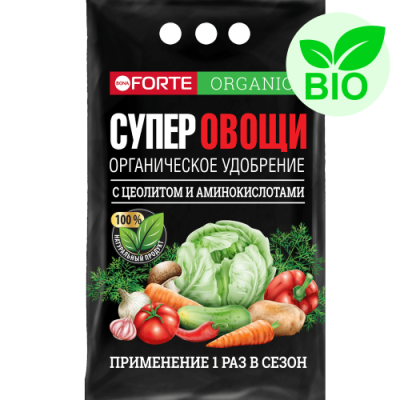 BF_ovoschi_black_2kg_2022_BIO-min