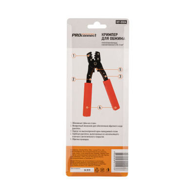sredstva bezopasnosti   Krimper HT-202A dlya obzhima avtoklemm 0,35-6,0mm² PROconnect, 12-3031-4   5