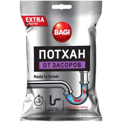 sredstvo_dlya_prochistki_trub_bagi_shumanit_ot_zasorov_granuly_sashe_70_g_2019136_2