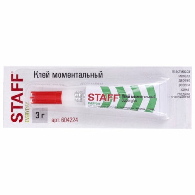 vs830cxzltp070x9xa38tt9b5avyqi43