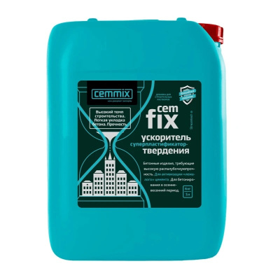 tsemfiks 5l