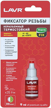me2121908-2