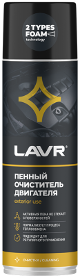 ME2109008
